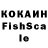 ЭКСТАЗИ ешки Thebestforyou