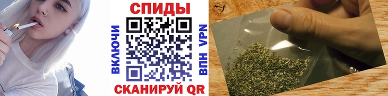 наркошоп  Сосновоборск  блэк спрут онион  БУТИРАТ бутандиол 