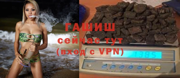 каннабис Аркадак