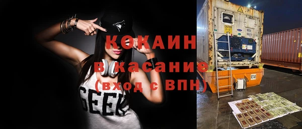 каннабис Аркадак