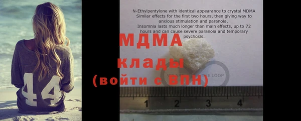 каннабис Аркадак