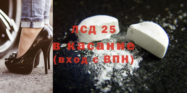 каннабис Аркадак