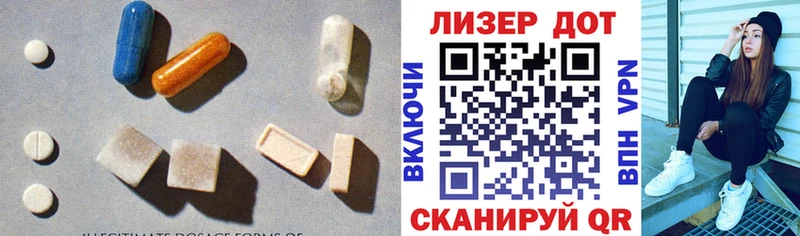 наркошоп  ОМГ ОМГ ONION  Лсд 25 экстази ecstasy  Сосновоборск 