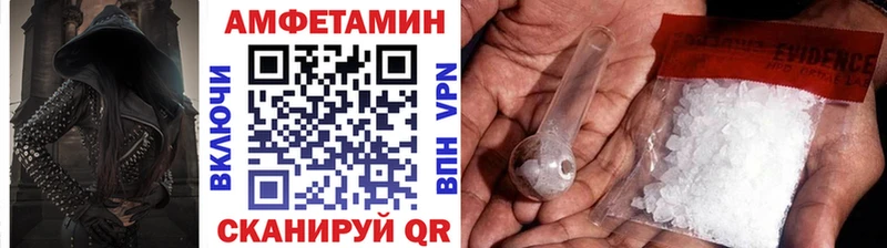 Первитин витя как найти закладки Сосновоборск